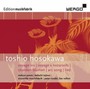 Voyage 8/Voyage X Nozaras - T. Hosokawa