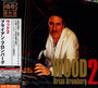 Wood 2 - Brian Bromberg
