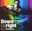 Downright Upright - Brian Bromberg
