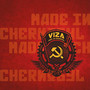 Made In Chernobyl - Viza