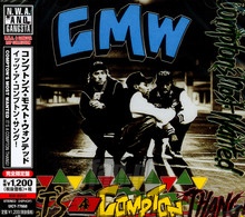 It's A Compton Thang - Compton's Most Wanted - bigger It's A Compton Thang - Compton's Most Wanted