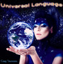 Universal Language - Guy Sweens