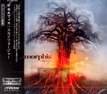 Skyforger - Amorphis