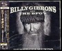 Perfectamundo - Billy Gibbons