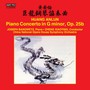 Piano Concerto In G Minor - An-Lun  /  Banowetz  /  Beijing Central Opera Orch