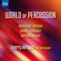 World Of Percussion - Mantovani  /  Miroglio