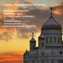 Symphony No. 3 - 10 Songs - Rachmaninoff  /  London Philharmonic Orchestra