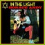 In The Light - Horace Andy