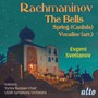 Cantatas: The Bells Op. 35 / Spring Op. 20 - Rachmaninoff  /  USSR Symphony Orchestra