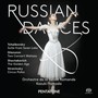 Russian Dances - Shostakovich  /  Stravinsky  /  Yamada