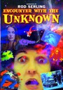 Encounter With Unknown - V/A
