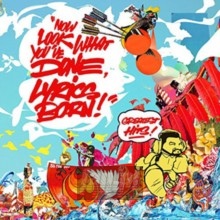 Now Look What You've Done Lyrics Born - Greatest - Lyrics Born Now Look What You've Done Lyrics Born - Greatest - Lyrics Born
