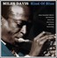 Kind Of Blue - Miles Davis