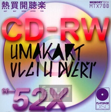 Vlci U Dveri - Umakart - powiększ Vlci U Dveri - Umakart