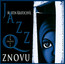 Znovu - Martin Kratochvil  & Jazz Q