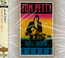 Full Moon Fever - Tom Petty / The Heartbreakers