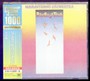 Birds Of Fire - John McLaughlin  & Mahavishnu Orchestra
