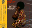 Danger High Voltage - Betty Wright