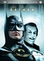 The Batman - Movie / Film