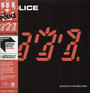 Ghost In The Machine - Half Speed - The Police