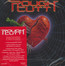 Rough Cutt - Rough Cutt