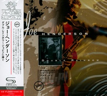 Double Rainbow - Joe Henderson