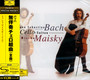 Bach: 6 Cello Suiten - Mischa Maisky