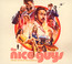 Nice Guys  OST - V/A