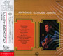 Composer Of Desafinado Plays - Antonio Carlos Jobim 