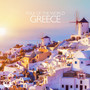 Greece - V/A