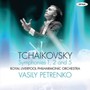 Symphonies No.1, 2 & 5 - Piotr Ilitch Tchaikovski 