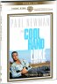 Cool Hand Luke - Movie / Film