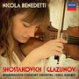 Shostakovich - Nicola Benedetti