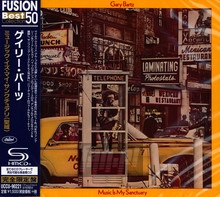 Music Is My Sanctuary - Gary Bartz