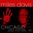 Chicago Jazz Festival '90 - Miles Davis