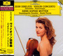 Sibelius: Violin Concerto. Serenades. Humoresque - Anne Sophie Mutter 