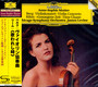 Berg: Violin Concerto - Anne Sophie Mutter 