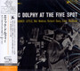 At The Five Spot - Eric Dolphy