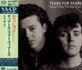 Songs From The Big Chair - Tears For Fears