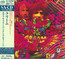 Disraeli Gears - Cream