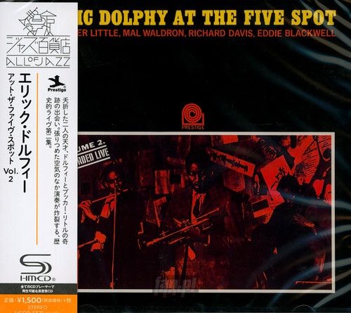 At The Five Spot vol.2 - Eric Dolphy