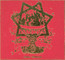 Codex Babalon - Caronte