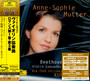 Beethoven: Violin Concerto / Romances - Beethoven  / Anne  Mutter -Sophie