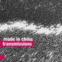 Transmissions - Made In China