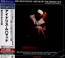 House Of The Rising Sun - Idris Muhammad House Of The Rising Sun - Idris Muhammad