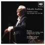 Brahms: Double Concerto & Academic - Brahms  / Takashi  Asahina 