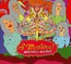 Innocence Reaches - Of Montreal