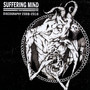 Discography 2008-2010 - Suffering Mind