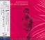 Happenings - Bobby Hutcherson Happenings - Bobby Hutcherson
