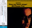 How My Heart Sings - Bill Evans